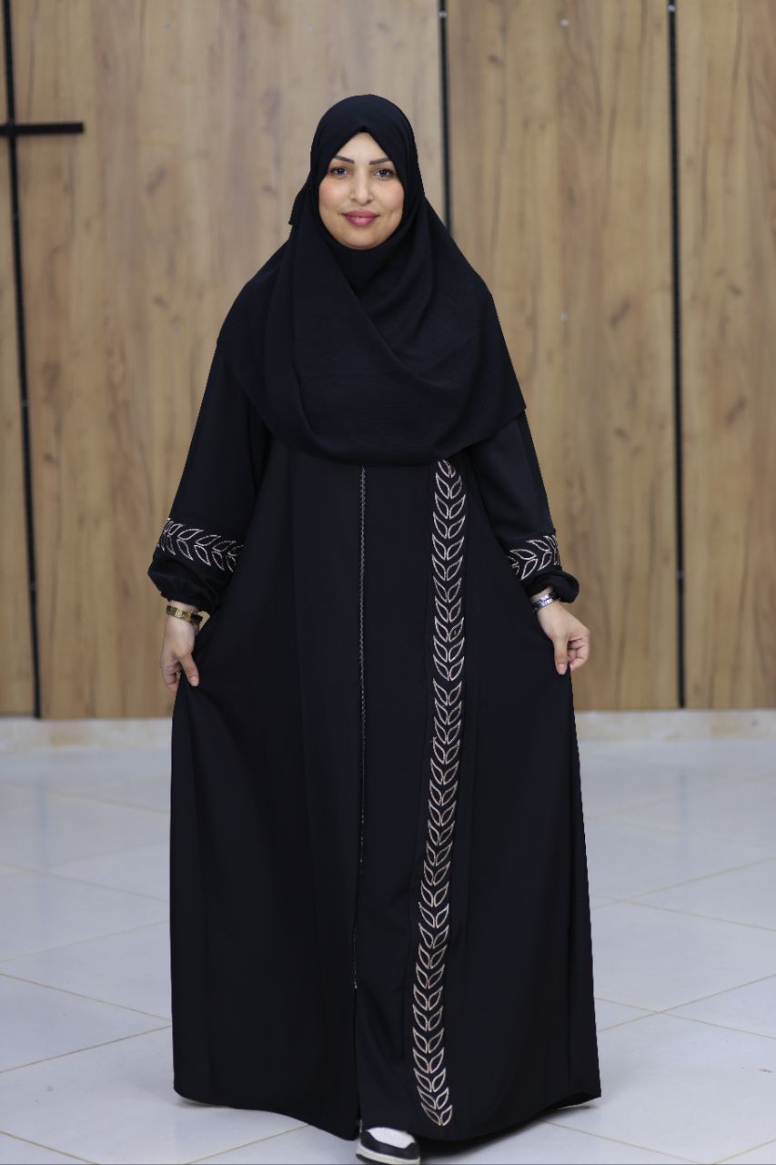 برودي LONG