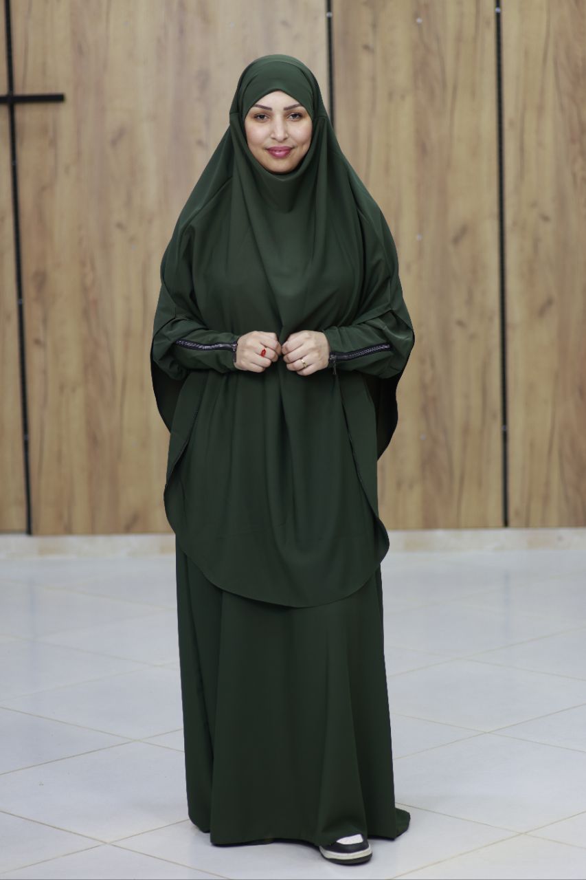 اسدال Ferméture