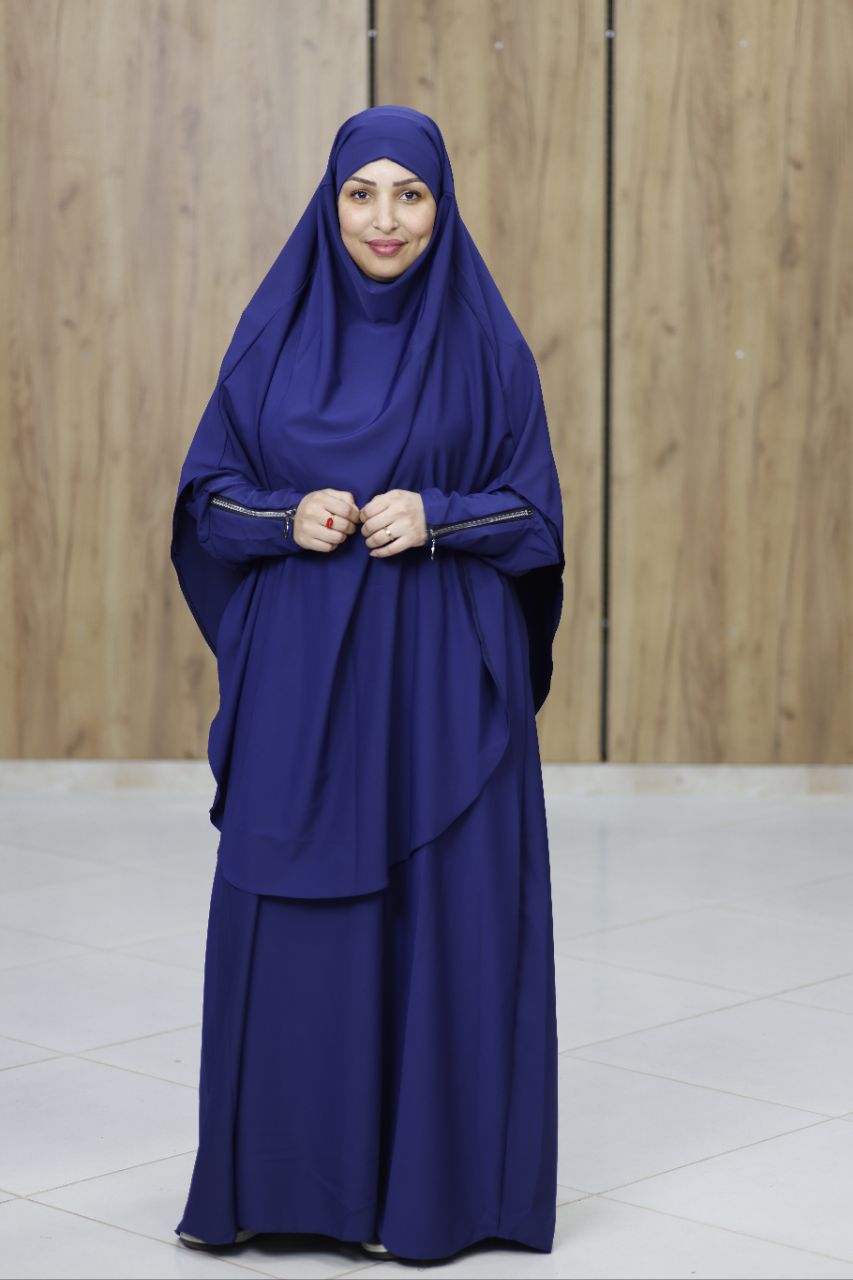 اسدال Ferméture