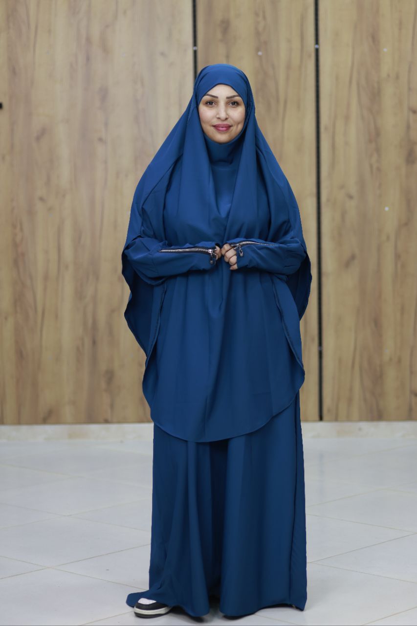 اسدال Ferméture