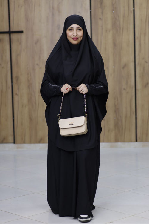 اسدال Ferméture